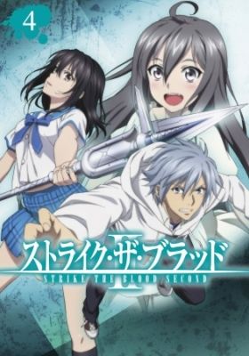 Strike the Blood Second 4Anime