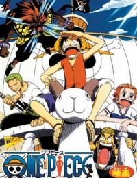 One Piece (Movie)