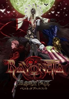 Bayonetta: Bloody Fate (Dub)
