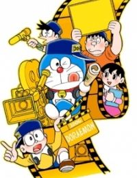 Doraemon (2005) (Dub)