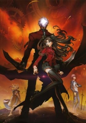Fate/stay night: Unlimited Blade Works (Movie) (Dub)
