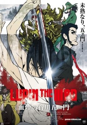 Lupin the 3rd: Goemon's Blood Spray