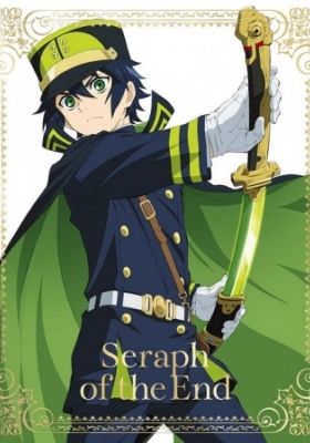 Seraph of the End: Vampire Reign - Owaranai Seraph