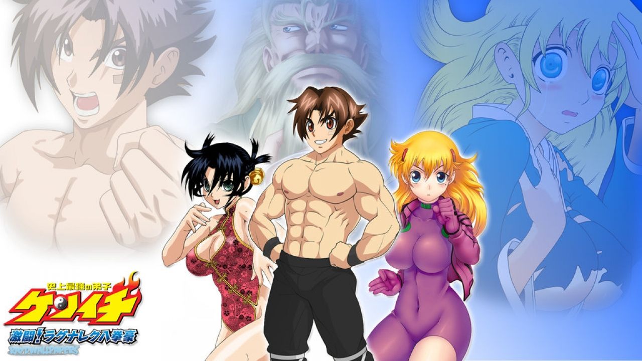 Kenichi: The Mightiest Disciple | ANIWATCH.