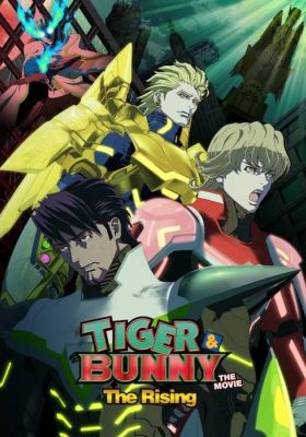 Tiger & Bunny: The Movie - The Rising (Dub)