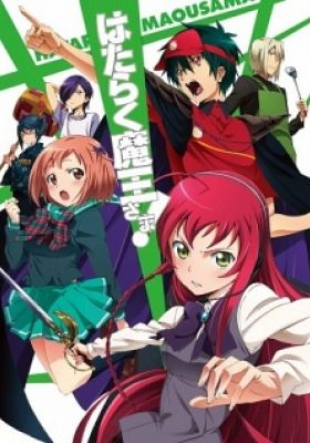 The Devil is a Part-Timer! (Dub)