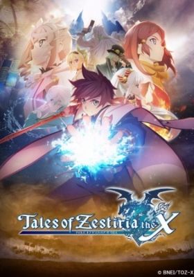 Tales of Zestiria the X (Dub) | ANIWATCH