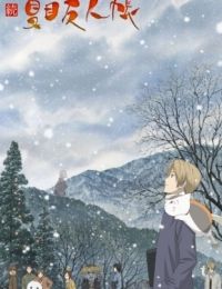 Natsume's Book of Friends 2