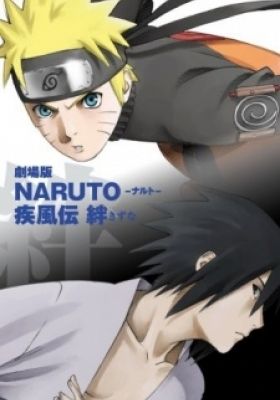 Naruto Shippuden the Movie: Bonds (Dub)
