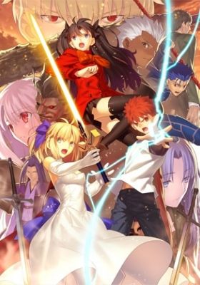 Fate/stay night: Unlimited Blade Works 2nd Season - sunny day (Dub)