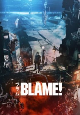 Watch Blame Movie English Subbed Online Free