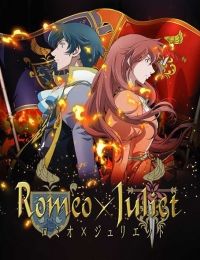 Romeo x Juliet