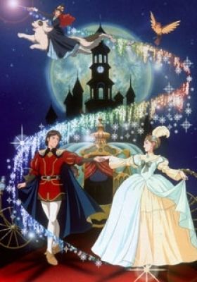 The Story of Cinderella (Dub)