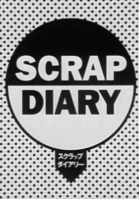 Scrap Diary