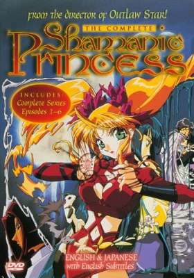 princess mononoke full movie online free c