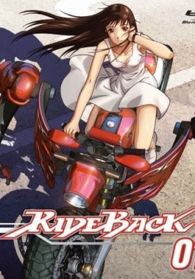Ride Back (Dub)