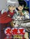 InuYasha the Movie 2: The Castle Beyond the Looking Glass (Dub)