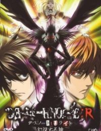 Death Note: Relight (Dub)