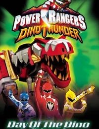Power Rangers DinoThunder 2004