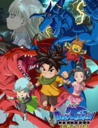 Blue Dragon: The Seven Dragons of the Heavens