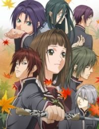 Hiiro no Kakera: The Tamayori Princess Saga 2