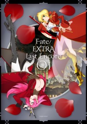 Fate/Extra: Last Encore - Illustrias Tendousetsu