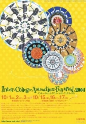 The Collected Animations of ICAF (2001-2006)