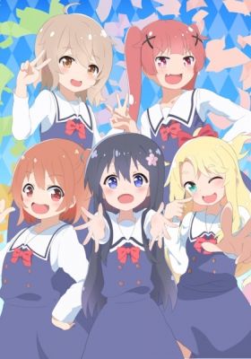 WATATEN!: an Angel Flew Down to Me: You Never Let Us Down / Always Growing Closer / Let's Change You Into This! / I'm Your Big Sister