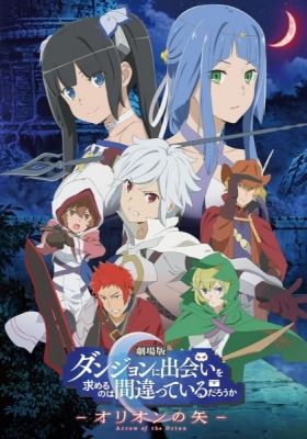 Is It Wrong to Try to Pick Up Girls in a Dungeon?: Arrow of the Orion (Dub)