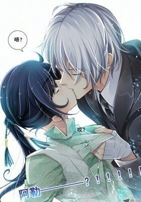 Watch Spiritpact Online in HD with English Subbed, Dubbed