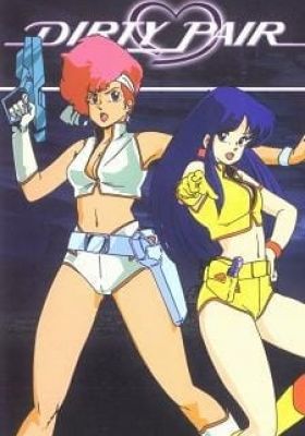Dirty Pair: With Love From the Lovely Angels