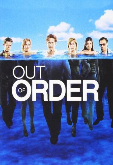 Out of Order 2003