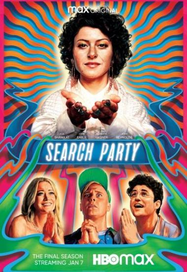 Search Party 2016