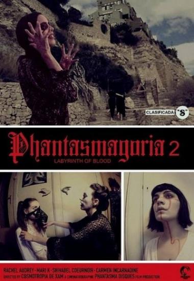 Phantasmagoria 2: Labyrinths of blood 2018