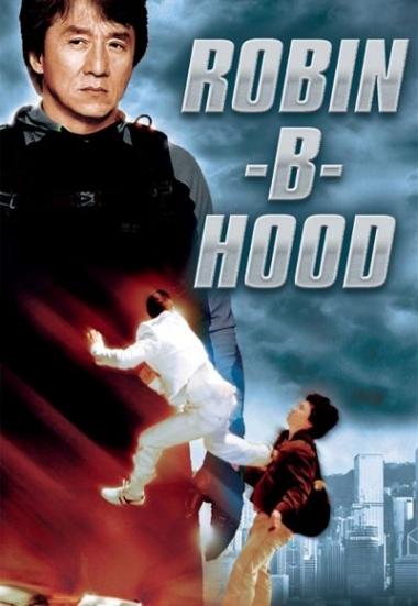 Robin-B-Hood 2006