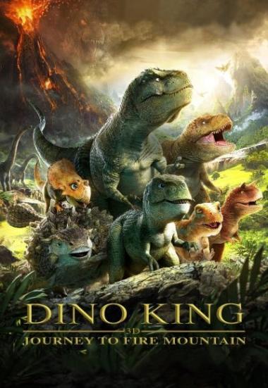Dino King 3D: Journey to Fire Mountain 2019