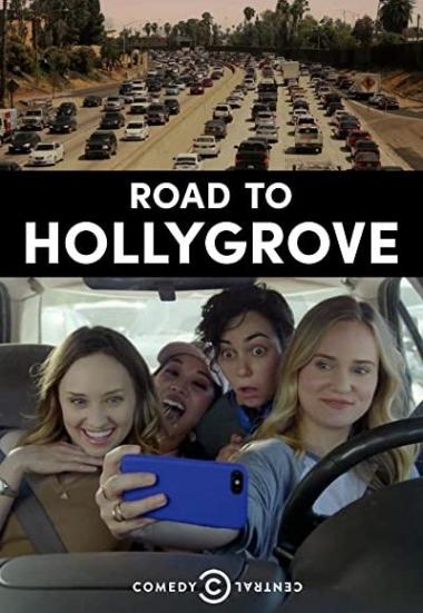 Road to Hollygrove 2018