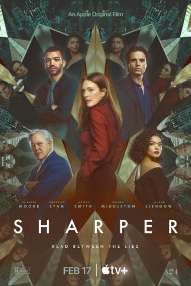 Sharper 騙す人/Sharper(2023)