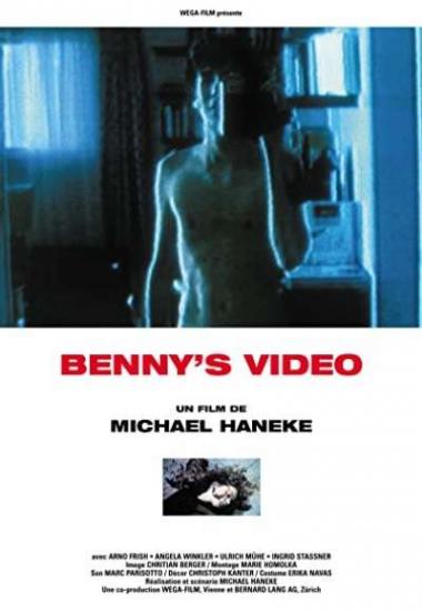 Benny's Video 1992