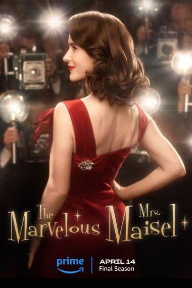 <span class="title">マーベラス・ミセス・メイゼル/The Marvelous Mrs. Maisel シーズン1-5(2017-2023)</span>