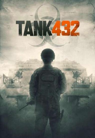 Tank 432 2015