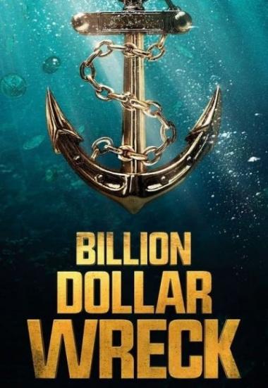 Billion Dollar Wreck 2016