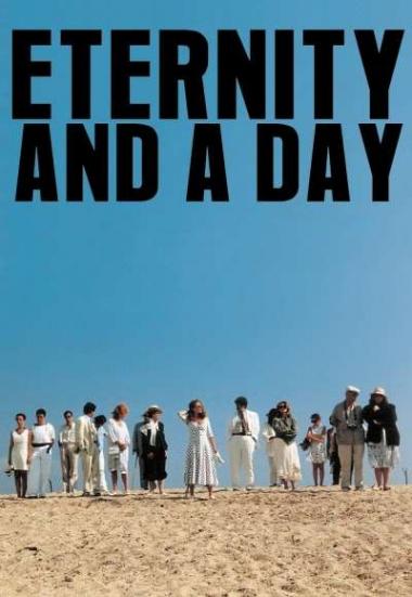 Eternity and a Day 1998