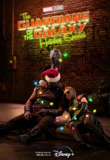 ガーディアンズ・オブ・ギャラクシー ホリデー・スペシャル/The Guardians of the Galaxy Holiday Special(2022)