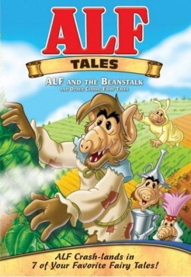 ALF Tales 1988