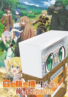 selling mythic units anime adventures｜TikTok Search