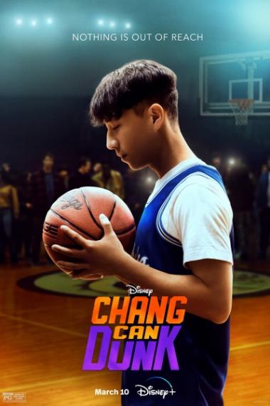 Chang Can Dunk(2023)