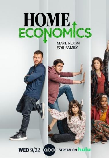 Home Economics 2021