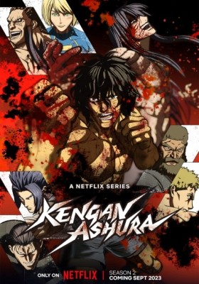 KENGAN ASHURA Season 2 Hits Netflix on September 21 - Crunchyroll News