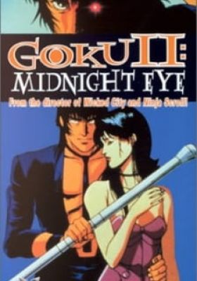 Goku II: Midnight Eye